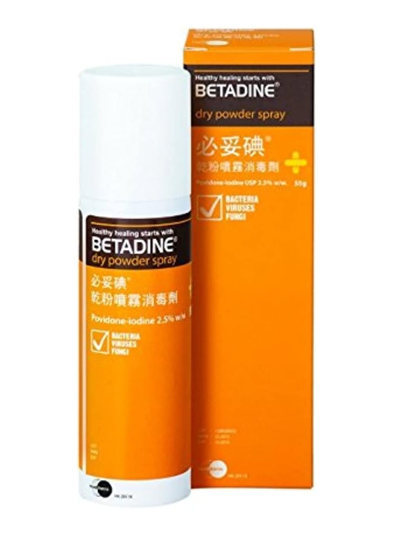 Dry Powder Spray 55 G