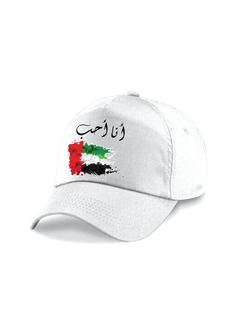 UAE Kids Boys Tshirt  Cap Flag and Badge Combo Pack of 4