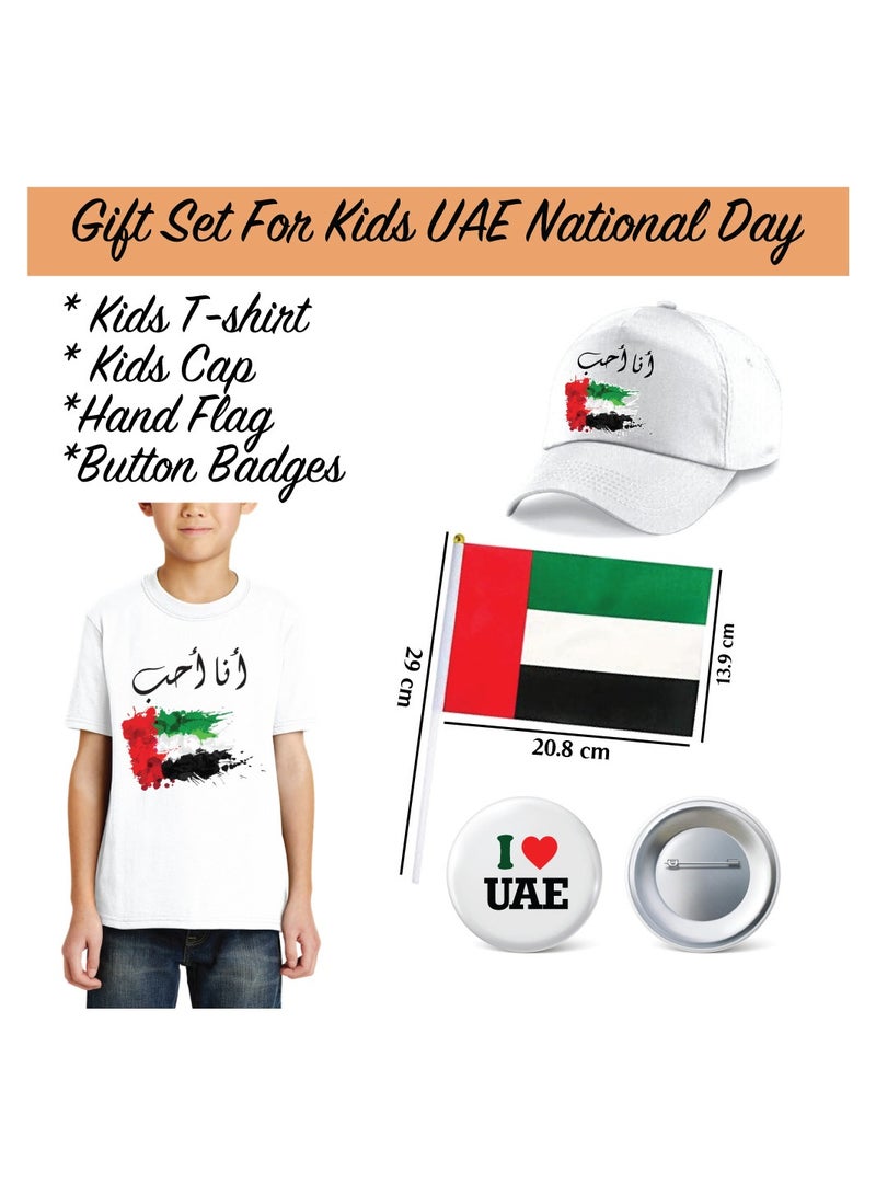 UAE Kids Boys Tshirt  Cap Flag and Badge Combo Pack of 4