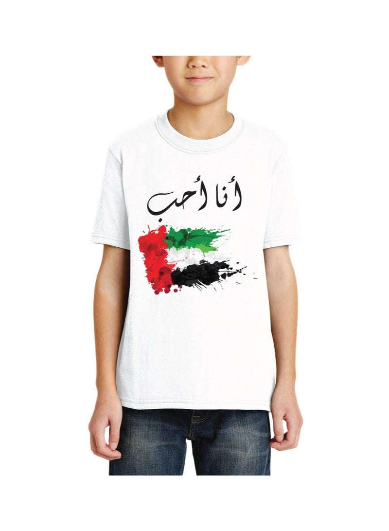 UAE Kids Boys Tshirt  Cap Flag and Badge Combo Pack of 4