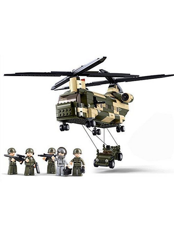 Military Blocks Army Bricks Toytransport Helicopter Building Block & 5 Soldier