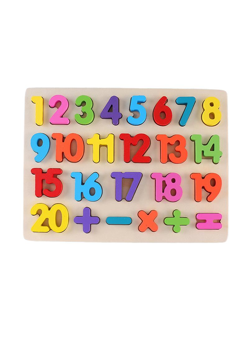 Cognitive matching wooden toys children's educational early education building blocks puzzle board toys style B8