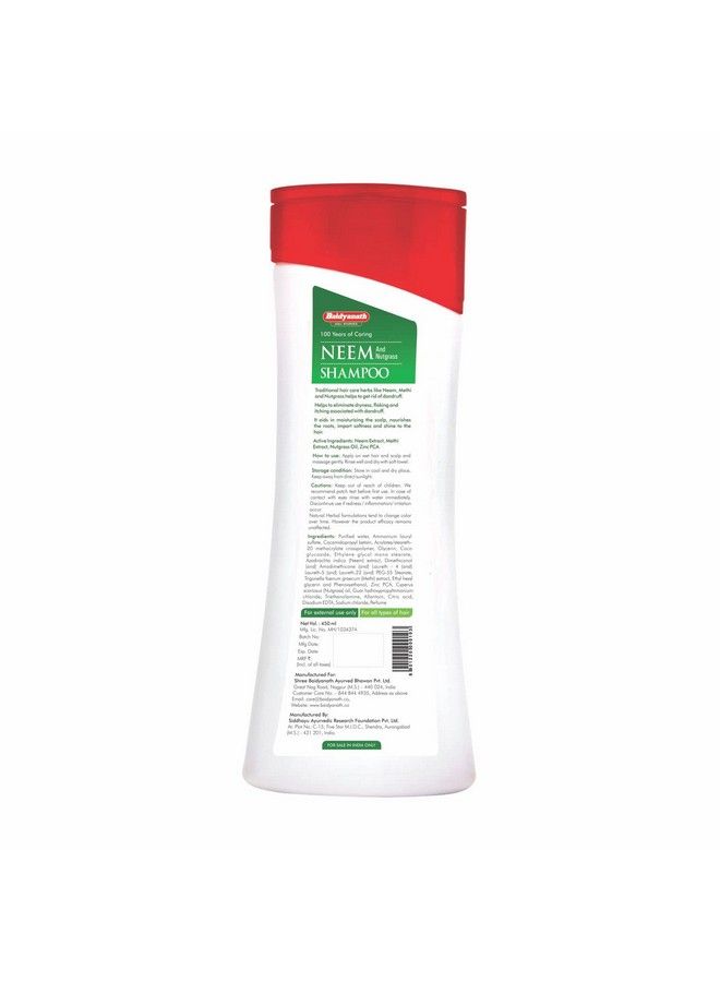 Neem And Nutgrass Shampoo I Neem Hair Shampoo I Methi For Hair Growth I 450 Ml