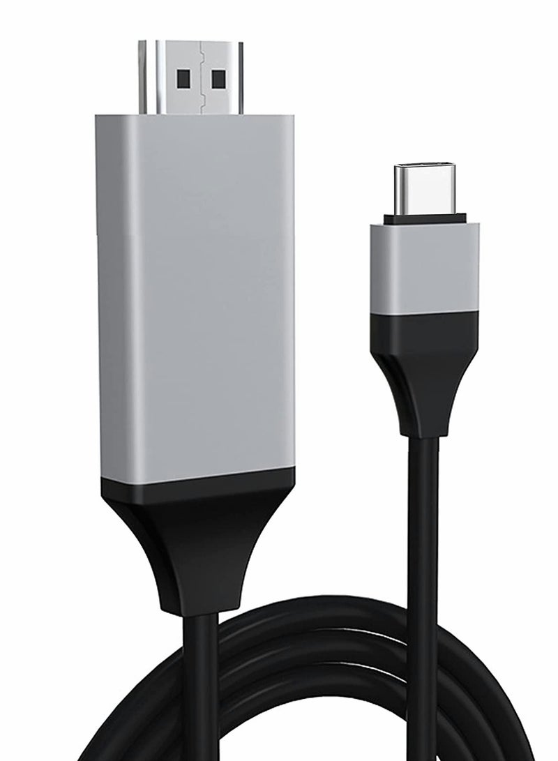USB C to HDMI Cable, 4K@60Hz Type C to HDMI Cord 6ft