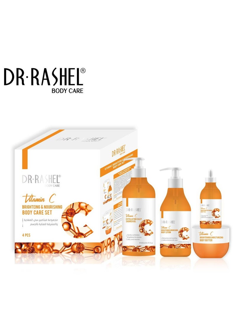 Vitamin C Set (4 Pcs)