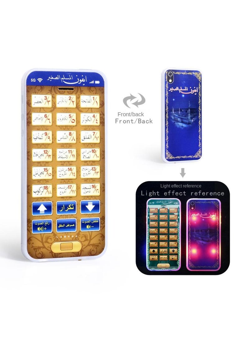 Children Learning Early Education Simulation Mobile Phone Toys