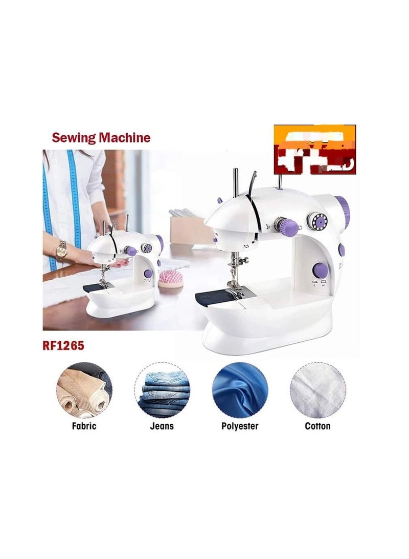 Mini Sewing Machine, Portable Sewing Machine for Beginners Adult