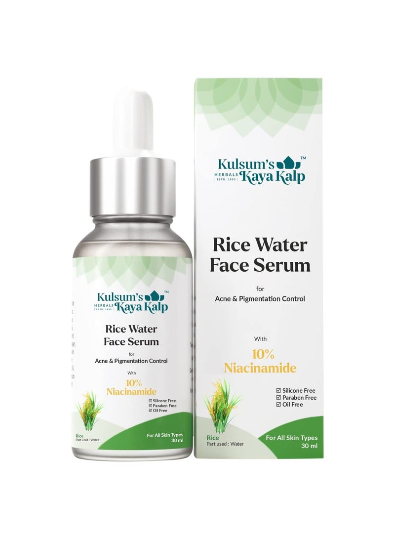 Kulsum's Kaya Kalp Herbals Rice Water Face Serum for Acne Pigmentation Control with 10% Niacinamide Serum All Skin Type 30ml