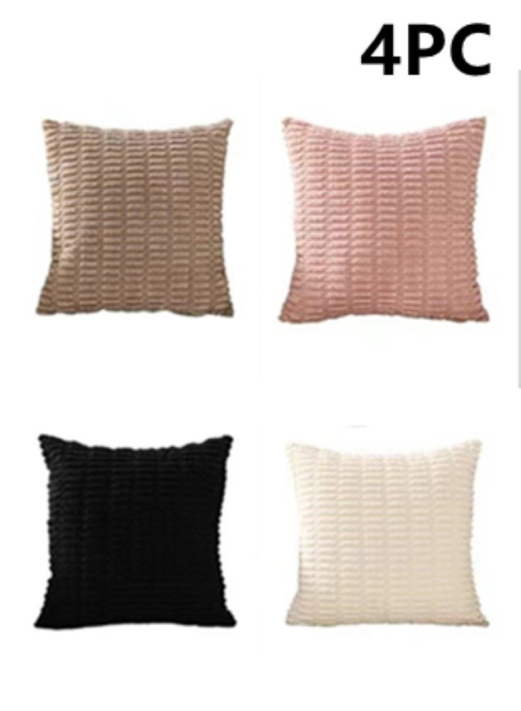 4-Piece Decorative Cushion Cover Pillow Cases Corduroy Multicolor 45x45 Centimeter