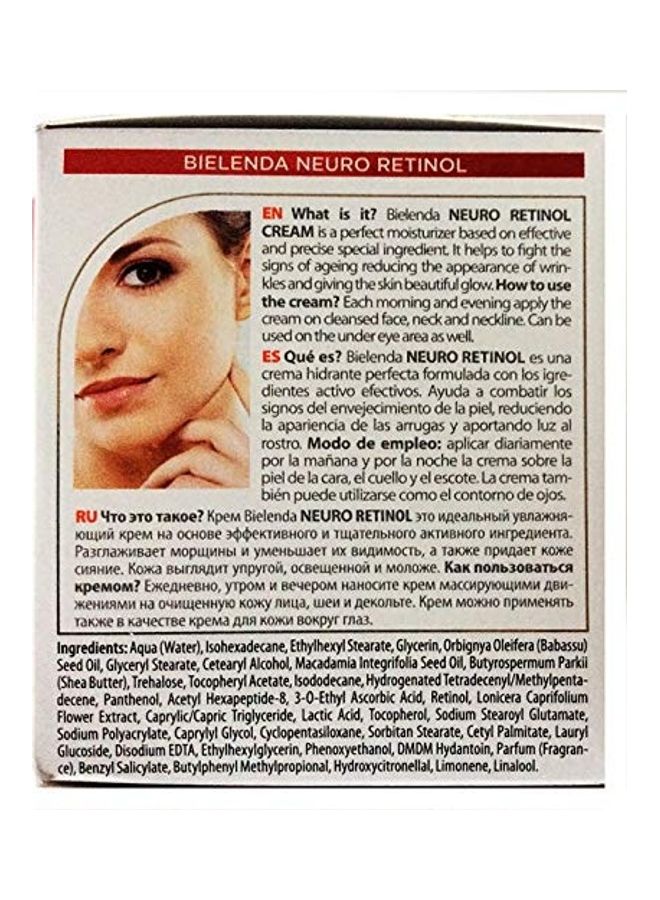Facial Retinol Moisturizer With Vitamin C And E White 50ml