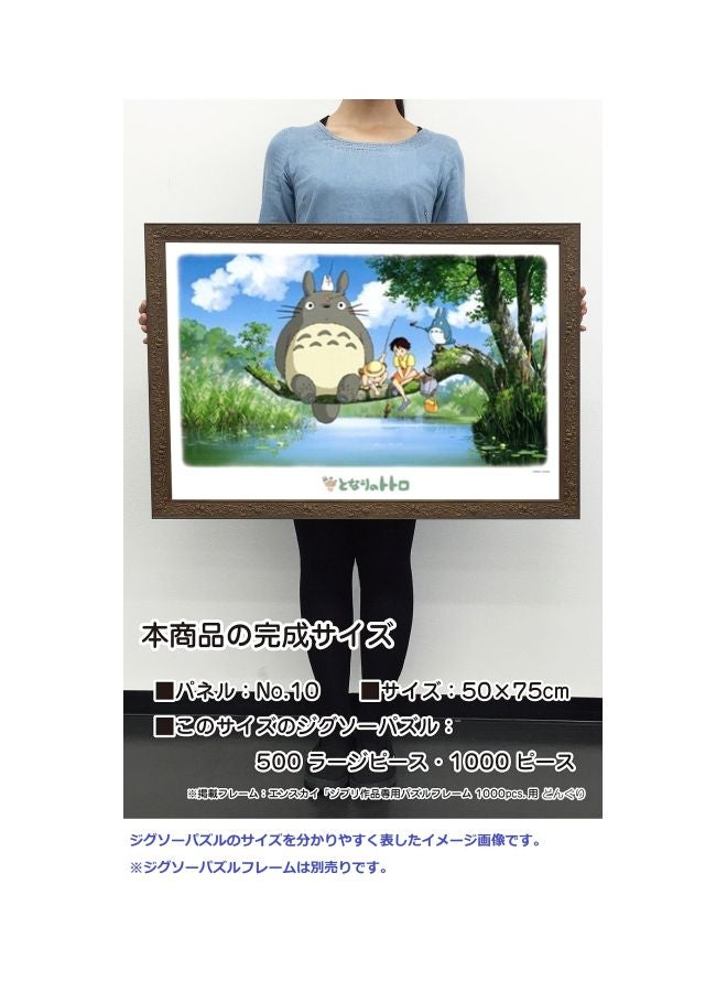 1000-Piece My Neighbor Totoro Fishing Jigsaw Puzzle 1000-226