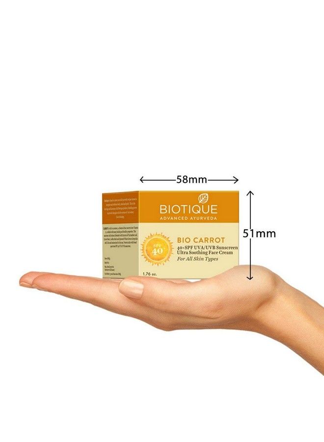 Botanicals Bio Carrot Spf40 Sunscreen Ultra Soothing Face Cream (For All Skin Types)