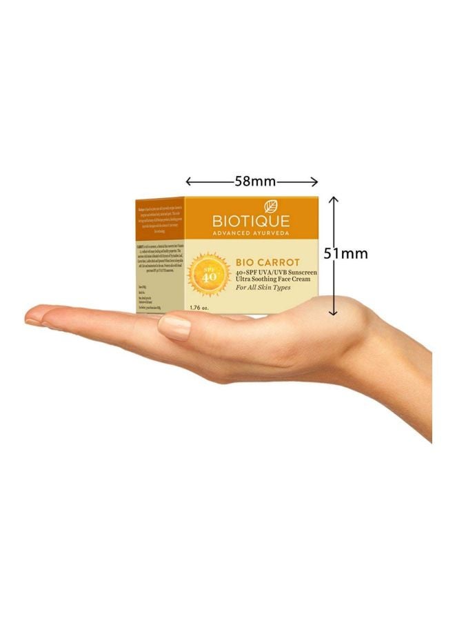 Bio Carrot Ultra Soothing Sunscreen SPF40