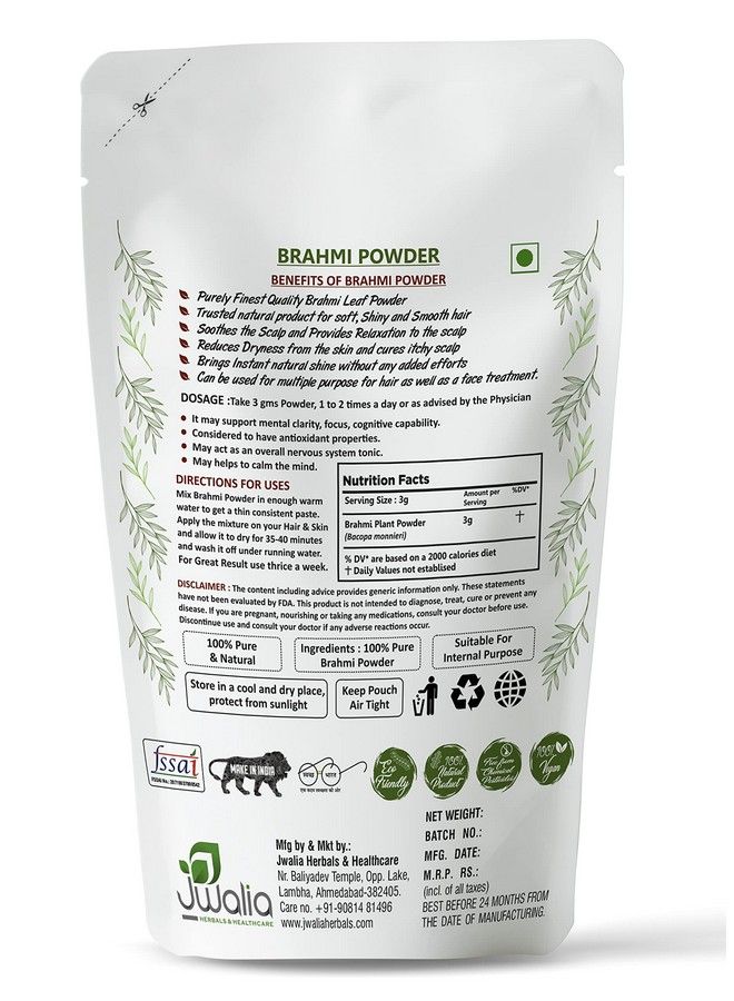 Pure Natural 100% Organic Brahmi (Bacopa Monnieri) Powder ;; 227 Gm/0.5 Lbs ;; Ayurvedic Herbal Powder ;; Eco Friendly ;; For Men & Women