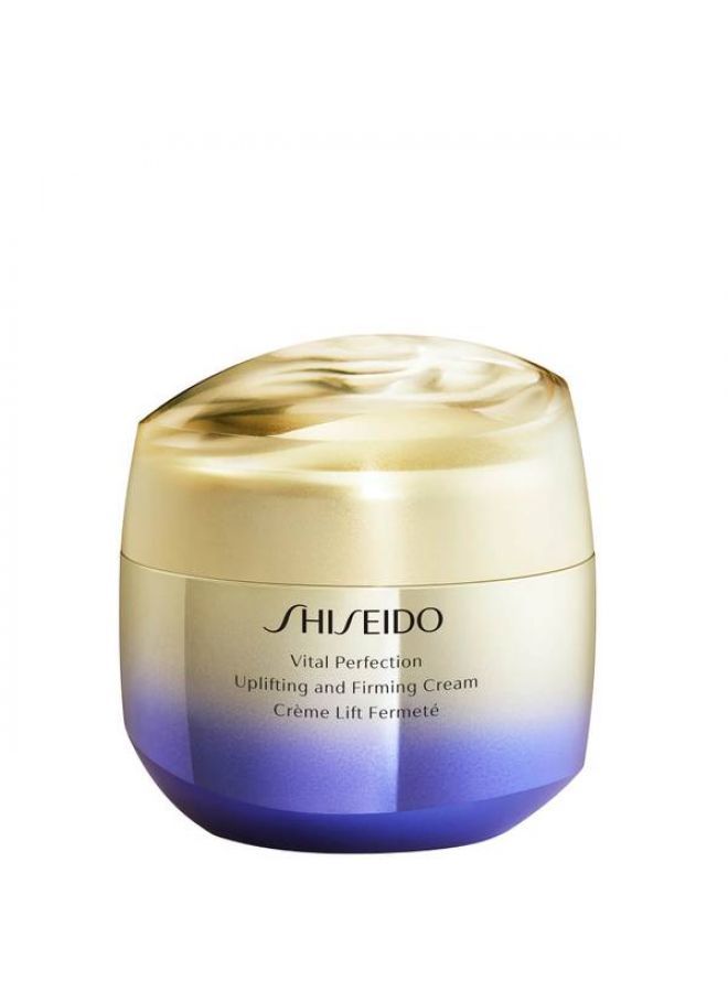 Shiseido Vital Perfection Uplifting and Firming Cream 75ml