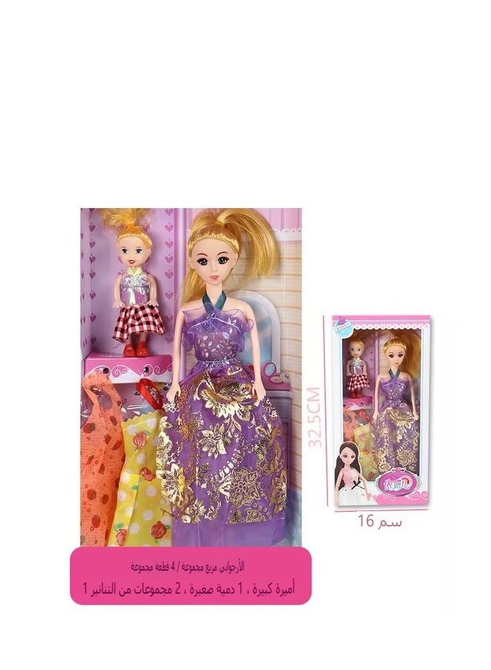 Size 2 Princess Dolls, Can Be Changed, 32*23*15cm