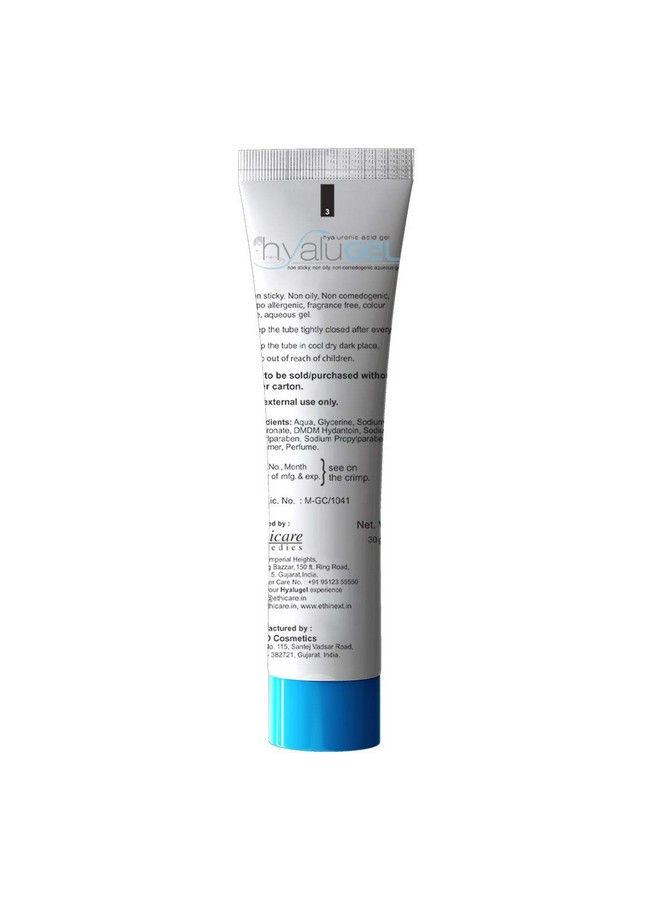 Hyaluronic Acid Gel Pack Of 3