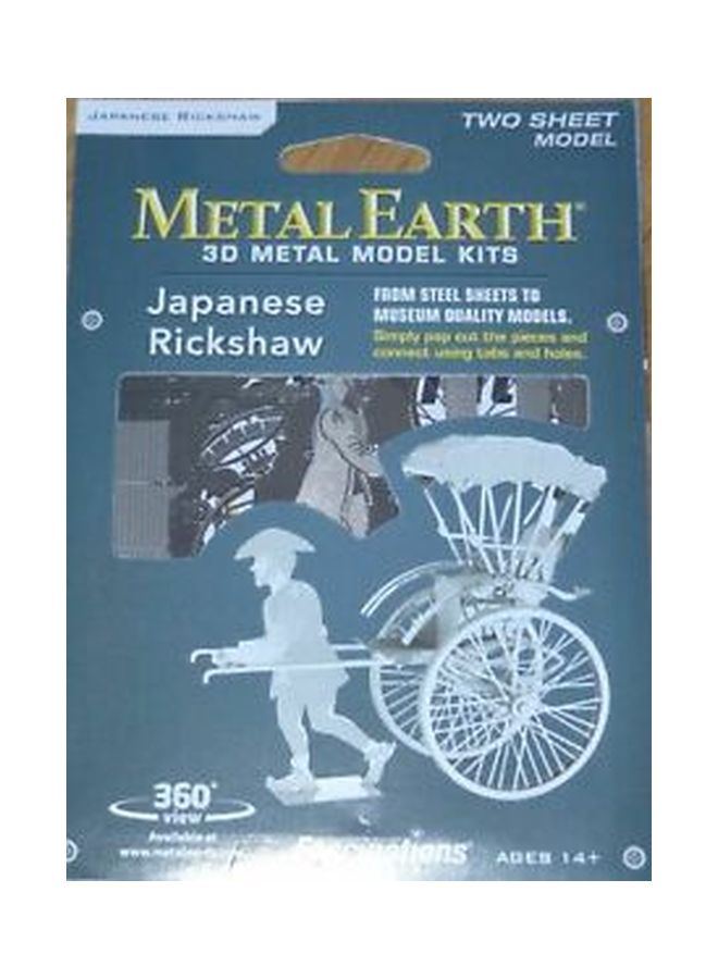 Metal Earth Japanese Rickshaw 3D Metal Model Kit B074MCP7LV