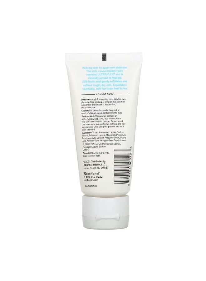 Foot Repair For Rough  And Dry Feet FragranceFree 3 oz 85 g