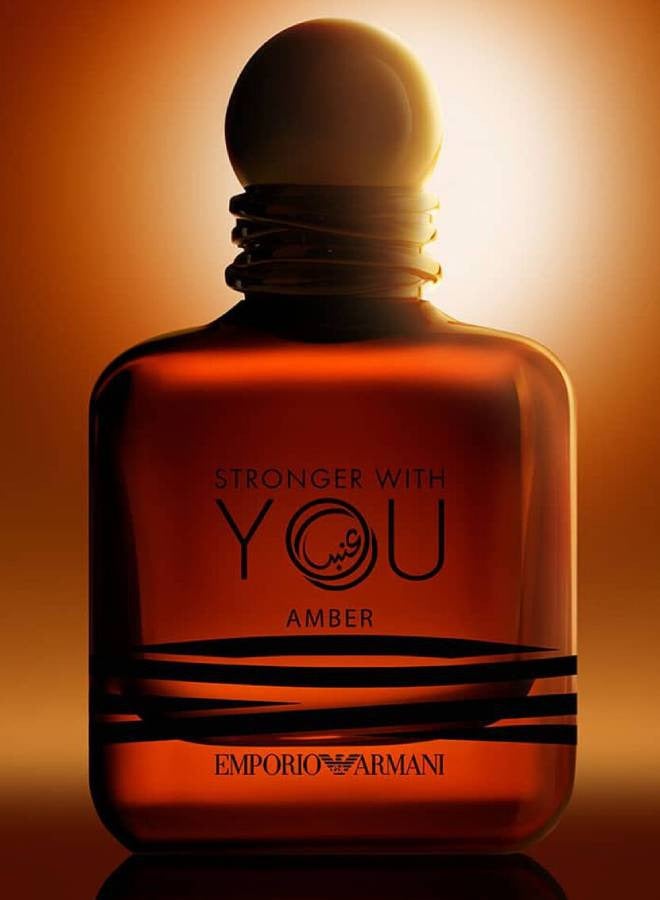 Stronger With You Amber EDP 50ml