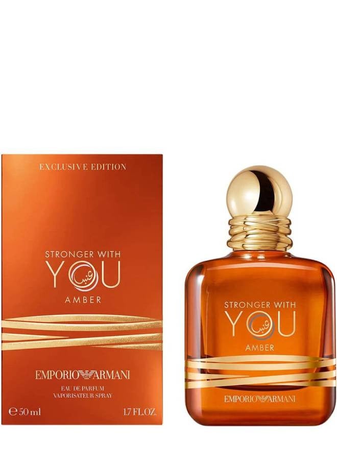 Stronger With You Amber EDP 50ml