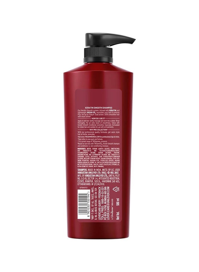 Smooth With Argan Oil Shampoo 580ml
