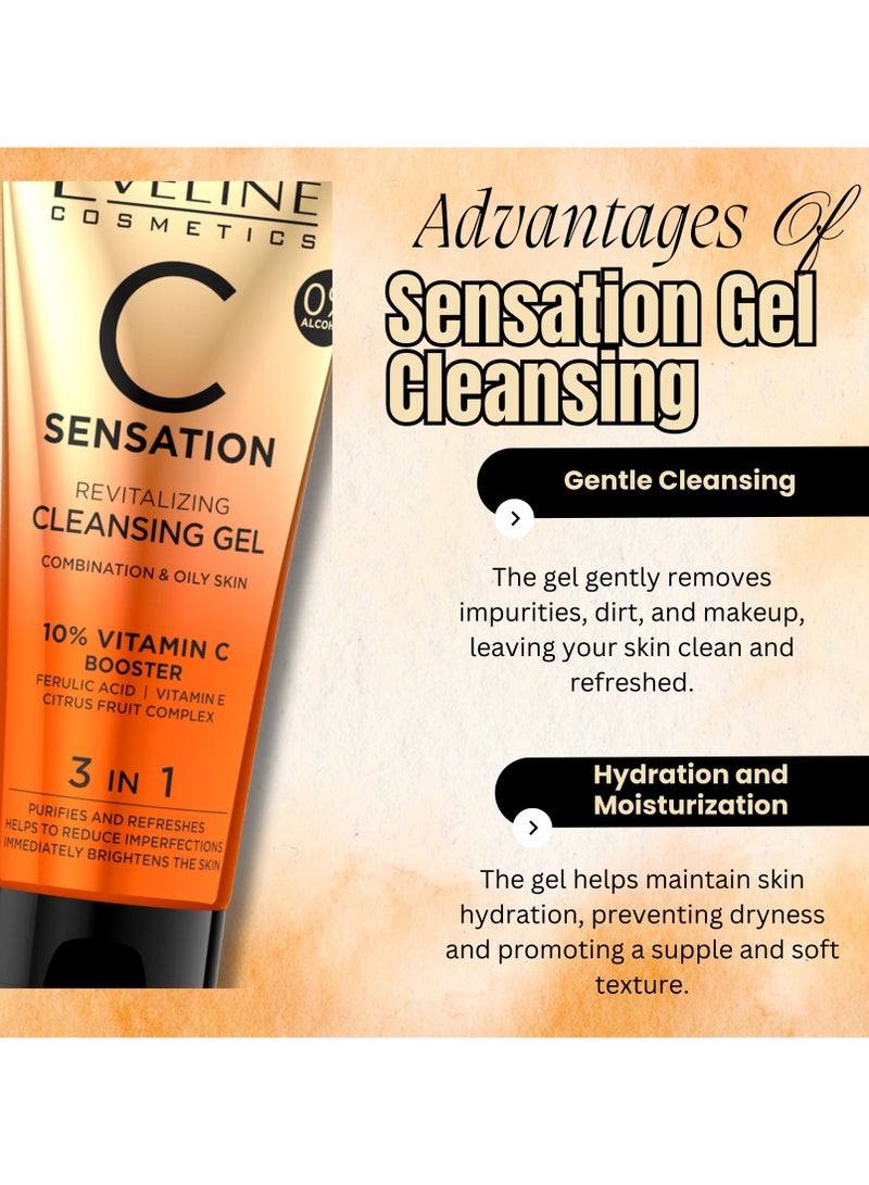 Sensation Pack Anti-Wrinkle (Face Cream, Face Serum, Cleansing Gel)- Gentle Cleansing- Vitamin C Infusion- Skin Brightening- Hydration And Moisturization- Balanced Formula 218ml