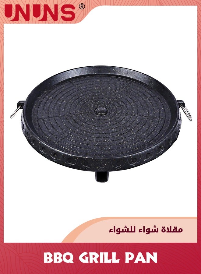 BBQ Grill Pan,32cm Nonstick Round Aluminum Induction Grill Pans Korean BBQ Grill For Stove Tops,Maifan Coated Surface Non-stick Smokeless Barbecue Plate For Indoor Outdoor BBQ,Round