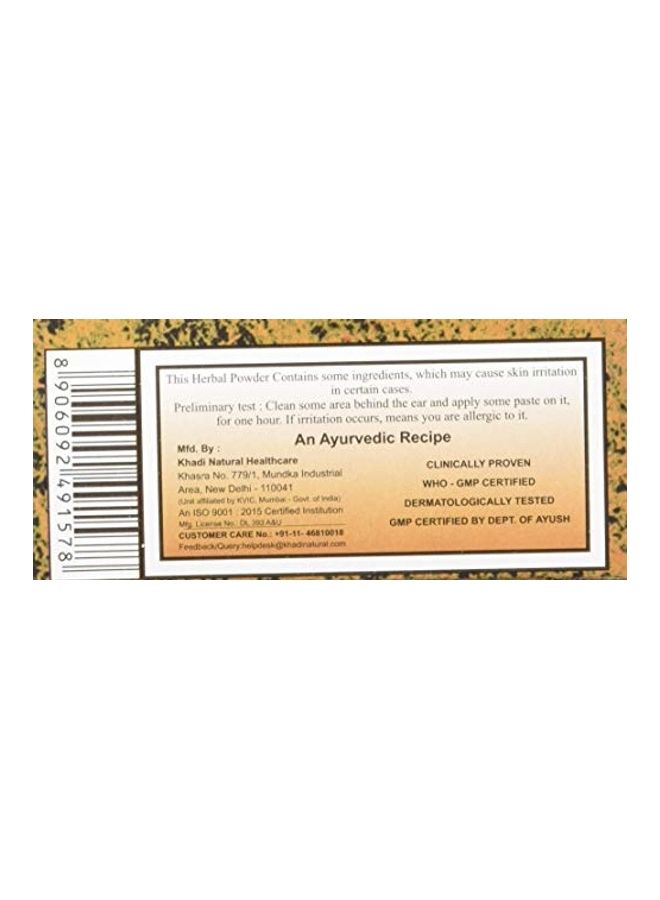 4-Pack Ayurvedic Brown Mehndi Multicolour 100grams