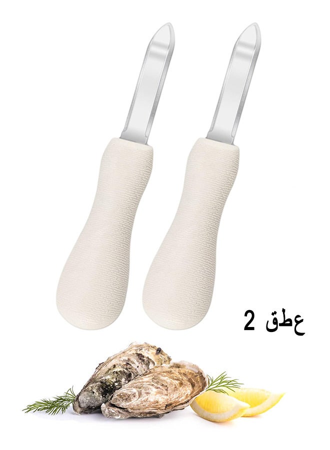 Oyster Shucking Knife, 2 Pack Oyster Knife Shucker Set Oyster Shucker Clam Knife, Seafood Opener Seafood Tools