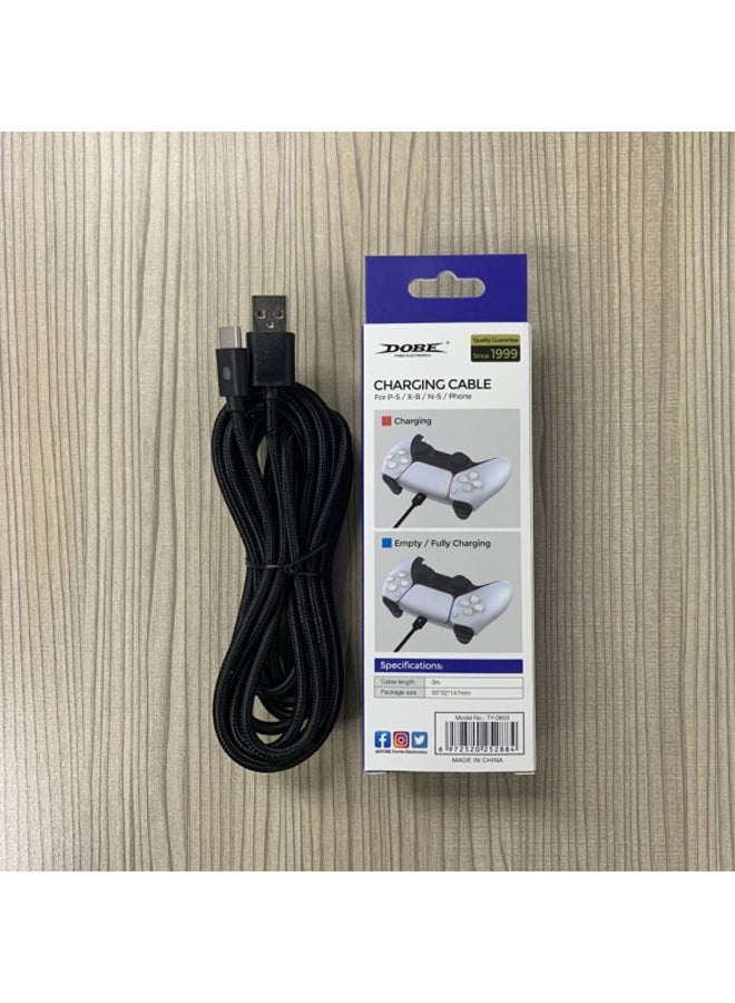 Controller Charging Cable FOR PS5
