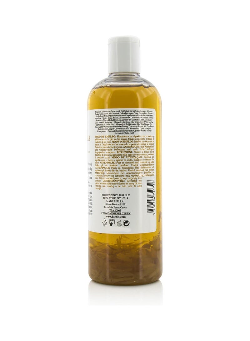 Kiehl's Calendula Herbal Extract Alcohol Free Toner - Full Size