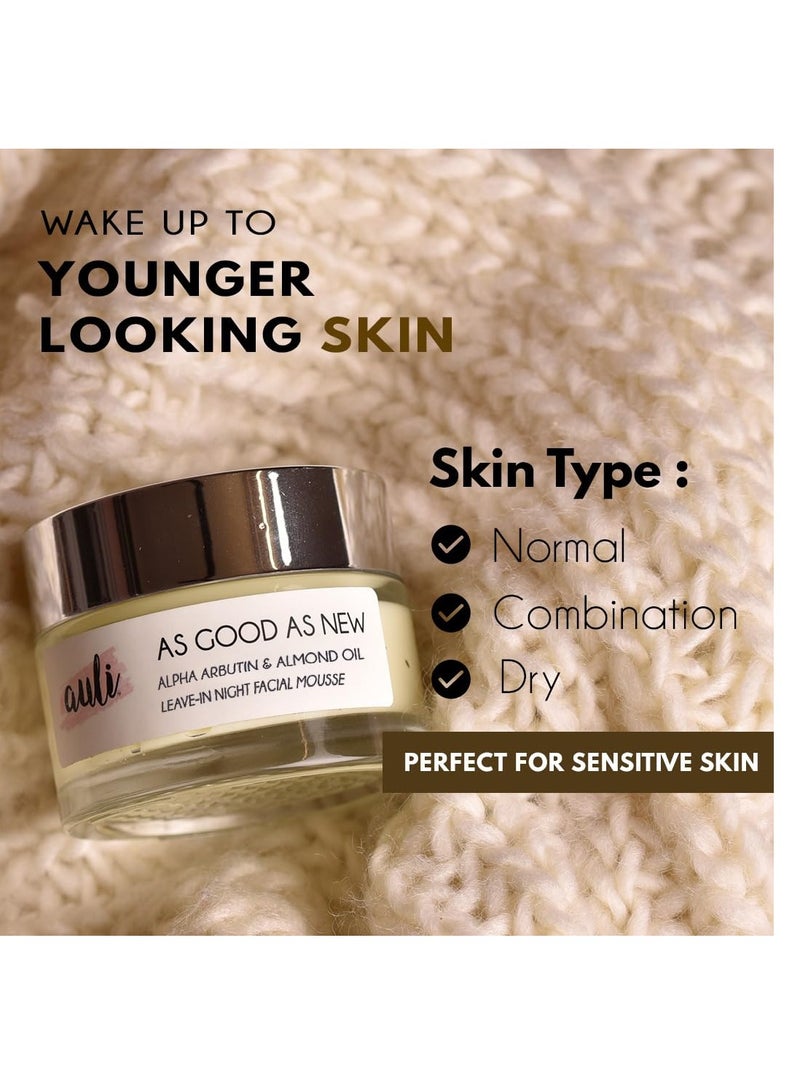 Auli Night Cream For Normal to Dry Skin Types 60GM