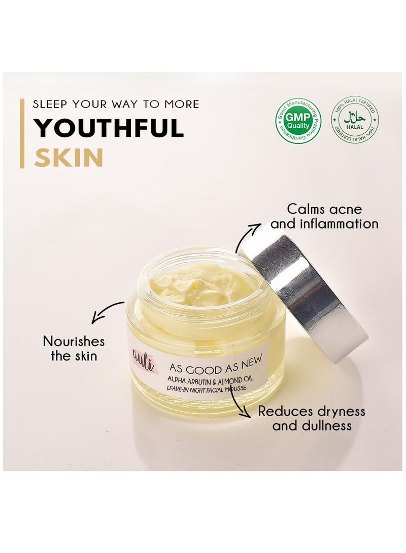 Auli Night Cream For Normal to Dry Skin Types 60GM