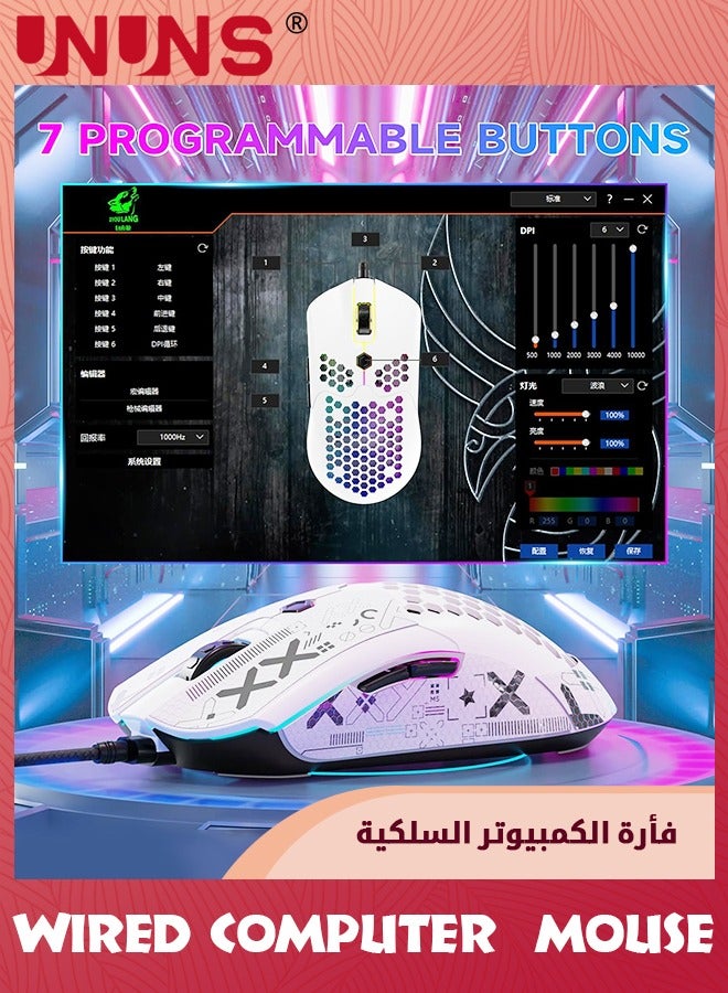 Wired Gaming Mouse,M5 RGB Lightweight PC Gaming Mice With 12000 DPI 6 Programmed Buttons,65g Honeycomb Shell,Ultralight Ultraweave Cable,Pixart 3325 Optical Sensor Gamer Mice,White