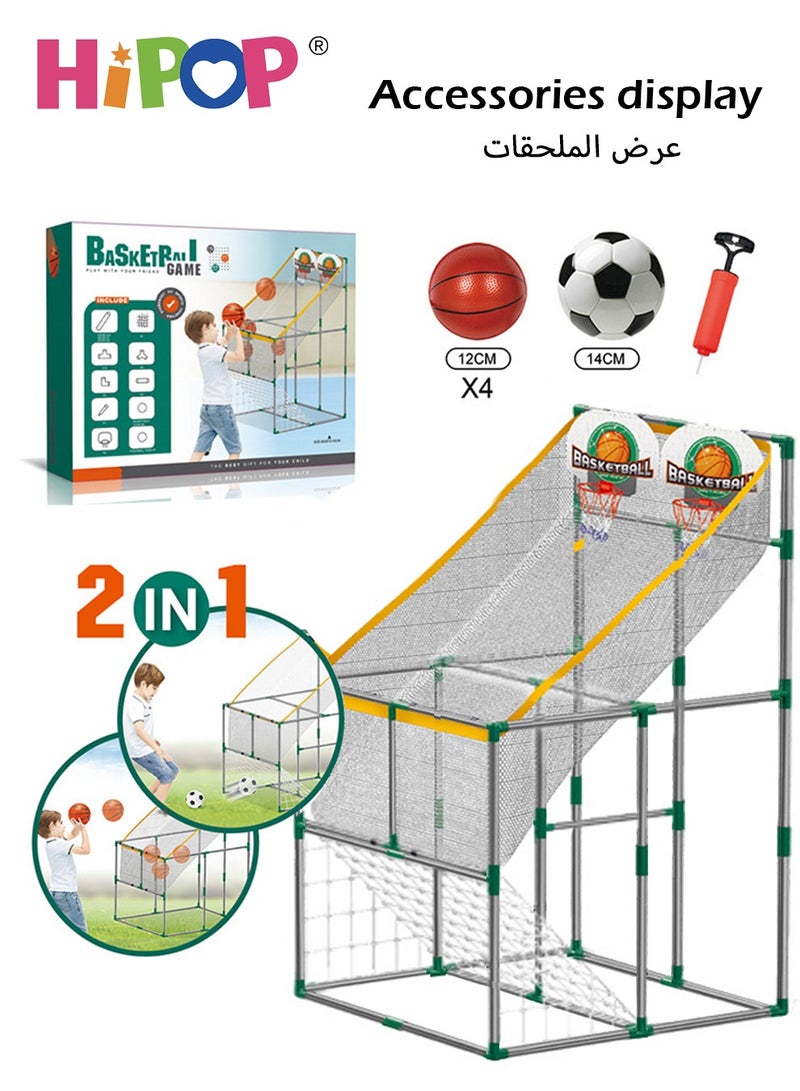 Basketball Game Set with Football Gate and 5 Ball,Pump,Indoor Outdoor Sport Play for Children