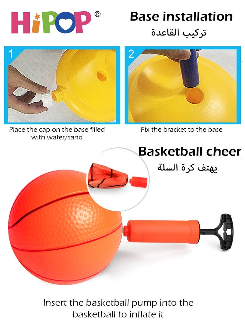 Kids Basketball Game and Soccer Game Set with 2 Balls and Pump,Indoor Outdoor Sport Play for Children