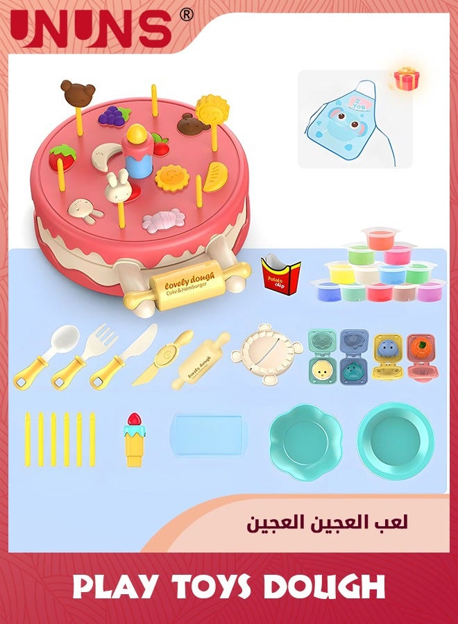 Birthday Cake Machine Dough Kit,Play Toys Dough For Kids,Kitchen Creations Hamburger Maker Play Set For Girls Boys,Weekend Party Pretend Gift For Children Play Ages 3 And Up,Pink