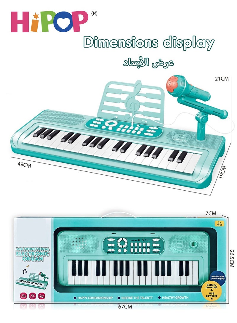 Beginner Electronic Piano with Microphone,Educational Digital Keyboards Set Musical Instrument 37 Keys,Gift for Kids
