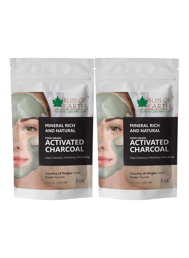 Coconut Shell Activated Charcoal Powder, 100GM great for face, skin & teeth Pack of 2