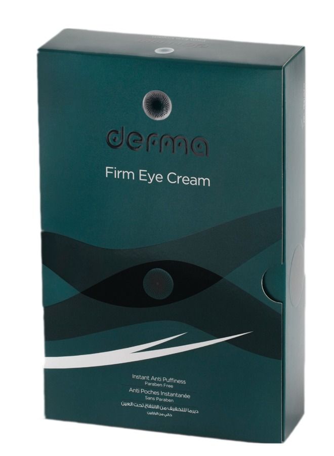 Derma Firm Eye Cream to Reduce Puffiness Under the Eyes  15gm