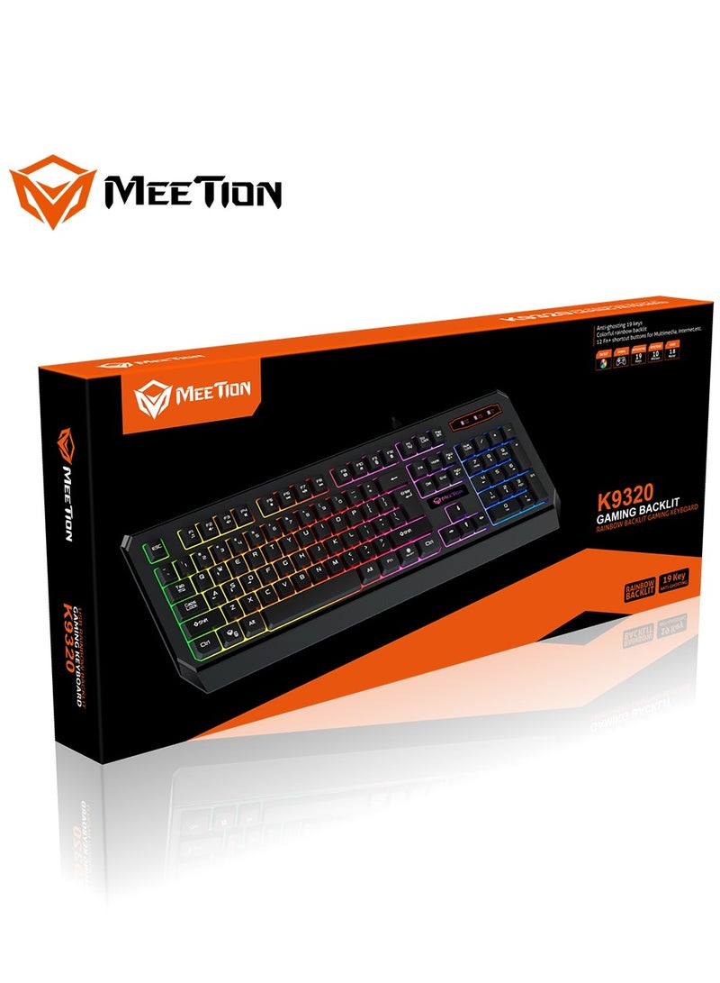 Meetion K9320 Waterproof Backlit RGB Gaming Keyboard With 19 Anti-Ghosting Keys