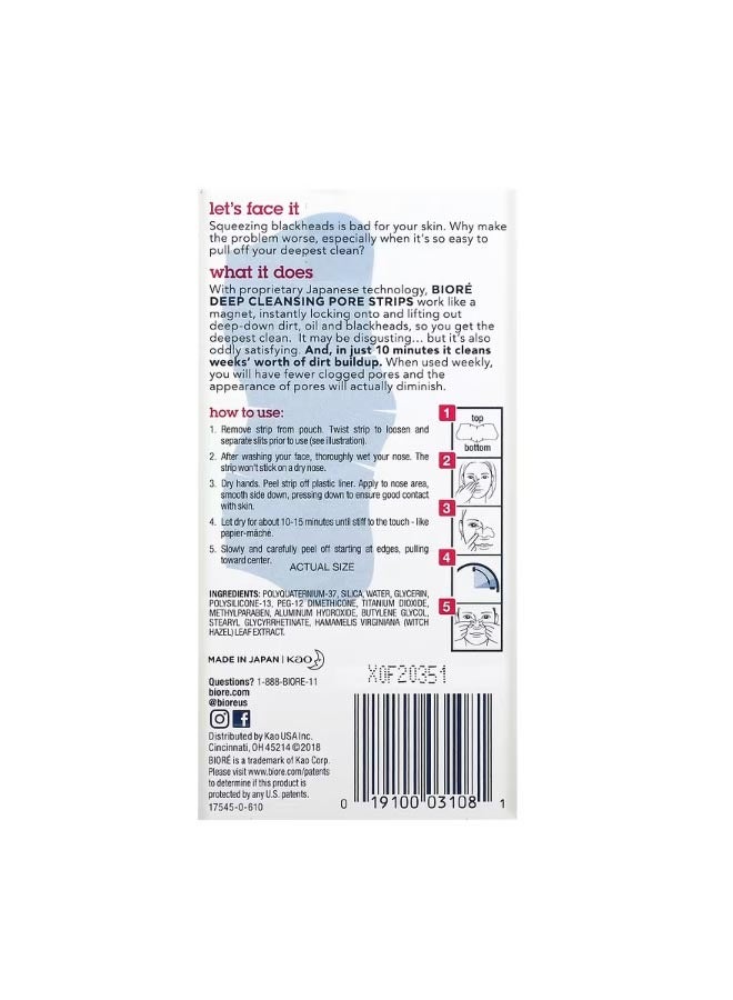 Deep Cleansing Pore Strips The Original  8 Nose Strips