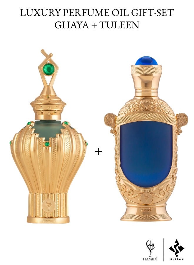 Luxury Oriental Perfume Oil Gift Set - Premium Fragrances - Ghaya + Tuleen (assorted)