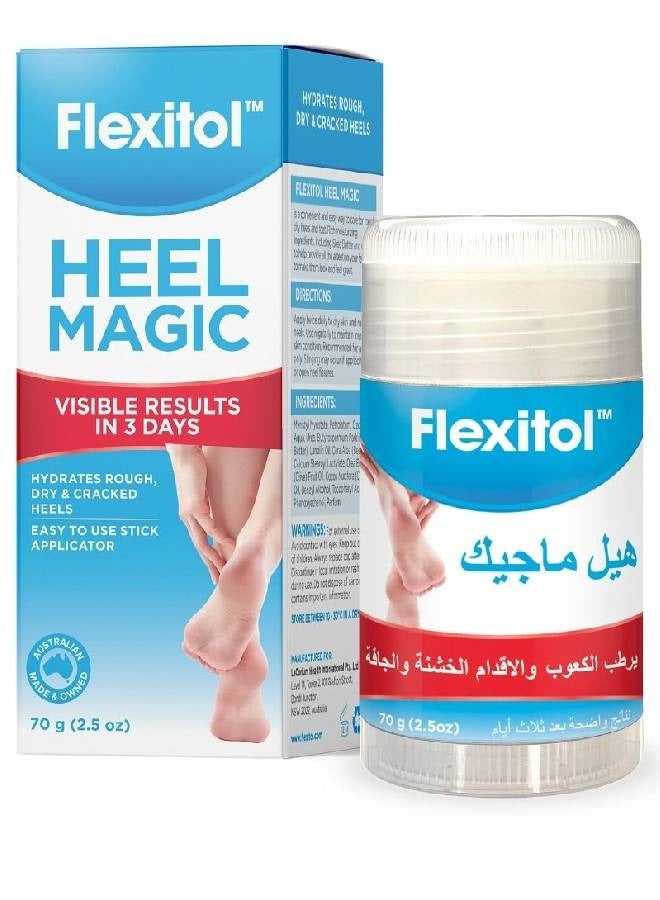 Heel Magic Cream Hydrates Rough Dry And Cracked Heels - 70 Gm