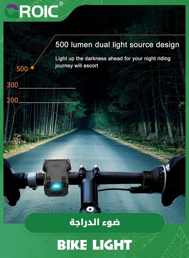 Bike Light, 4 Lighting Modes USB Rechargeable Bike Headlight, 5 in 1 Smartphone Holder LED Bike Light with Power Bank and Horn, 2000mAh Battery USB Rechargeable IPX5 Waterproof Bike Light