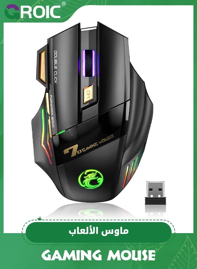 Wireless Gaming Mouse, Rechargeable Silent Wireless Mouse with 3200 DPI Adjustable,Double Click Key, Colorful RGB Lights, Computer Mice with Thumb Rest for PC/Mac Gamer