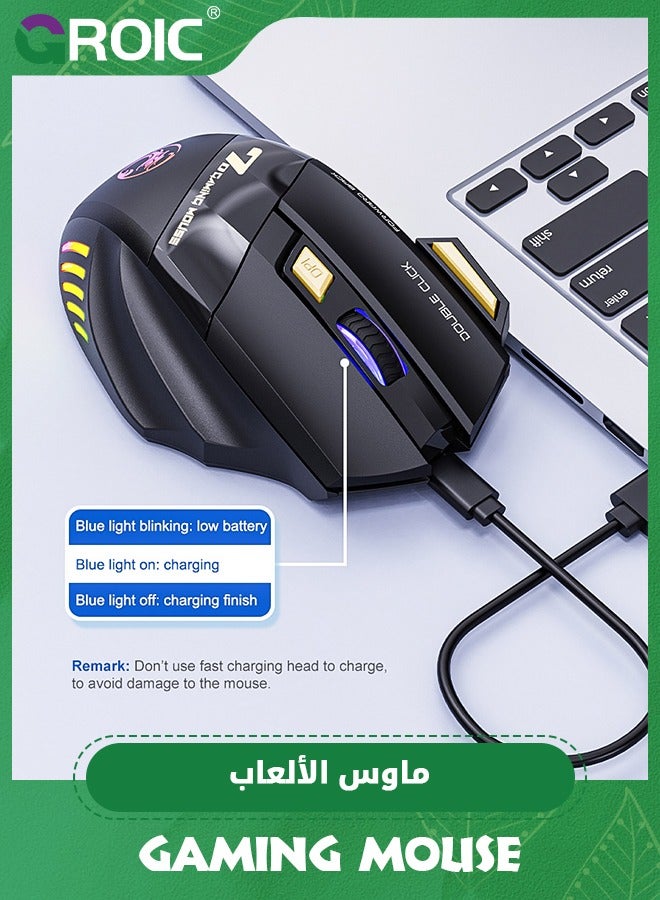 Wireless Gaming Mouse, Rechargeable Silent Wireless Mouse with 3200 DPI Adjustable,Double Click Key, Colorful RGB Lights, Computer Mice with Thumb Rest for PC/Mac Gamer