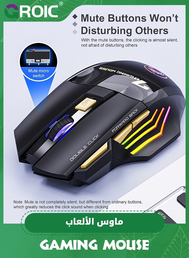 Wireless Gaming Mouse, Rechargeable Silent Wireless Mouse with 3200 DPI Adjustable,Double Click Key, Colorful RGB Lights, Computer Mice with Thumb Rest for PC/Mac Gamer