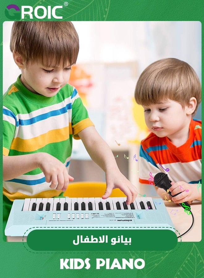 Kids Piano Keyboard, 37 Keys Portable Music Keyboard Early Learning Educational Electronic Music Piano Instrument Toys for Kids